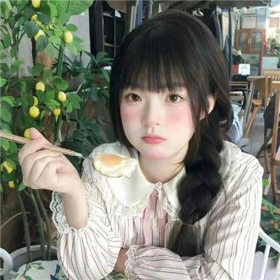 妹天堂！